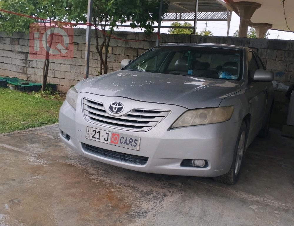 تويوتا كامري